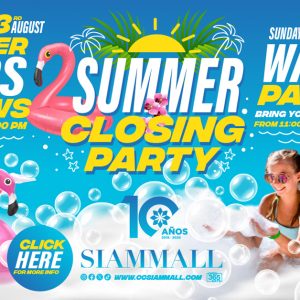 Activities August 2025 at Siam Mall Activities August 2025 at Siam Mall