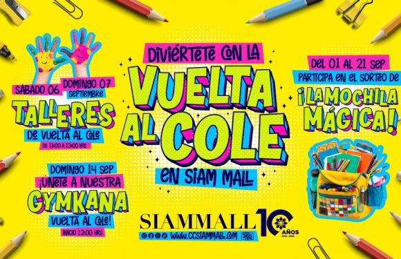 Agenda: Vuelta al Cole Agenda: Vuelta al Cole