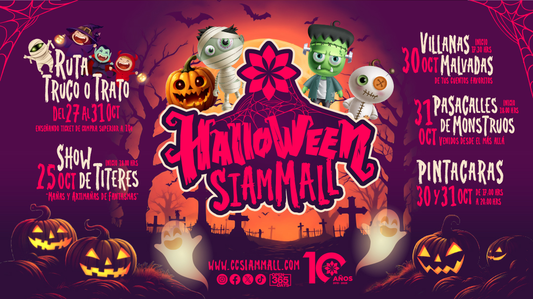 Halloween 2025 Halloween 2025