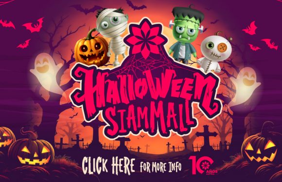 Halloween 2025 Halloween 2025