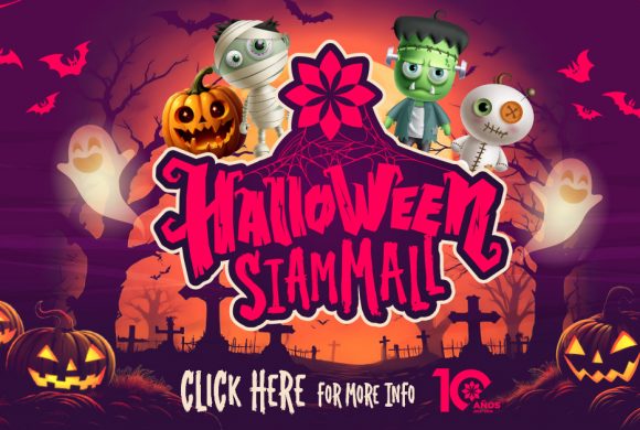 Halloween 2025 Halloween 2025