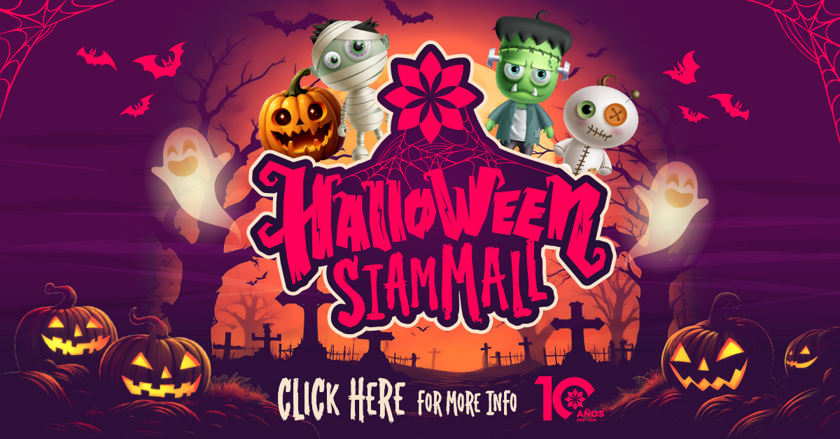 Halloween 2025 Halloween 2025