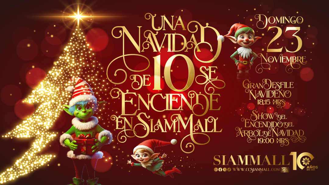 Encendido del árbol: ¡Comienza la Navidad en Siam Mall! Encendido del árbol: ¡Comienza la Navidad en Siam Mall!