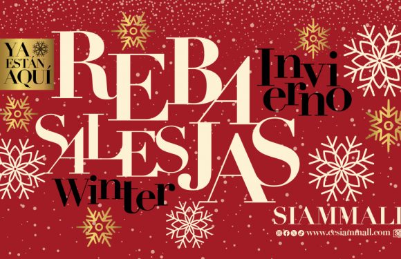 Las rebajas que estabas esperando ya están en Siam Mall Las rebajas que estabas esperando ya están en Siam Mall