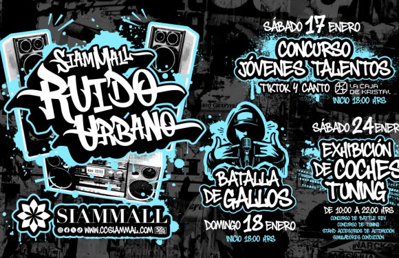 Ruido Urbano en Siam Mall Ruido Urbano en Siam Mall