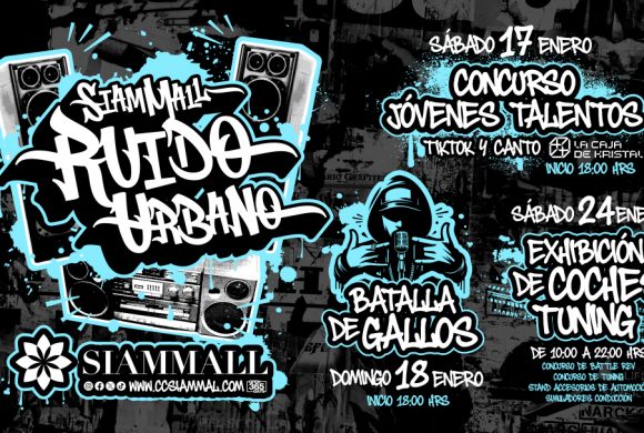 Ruido Urbano en Siam Mall Ruido Urbano en Siam Mall