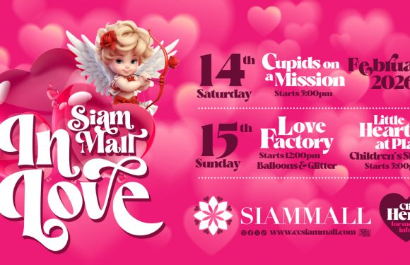 Valentine’s Day Events: Love is in the air!