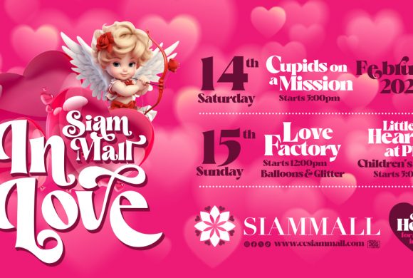 Valentine’s Day Events: Love is in the air!