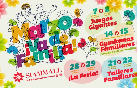 ¡Marzo se disfruta en familia!