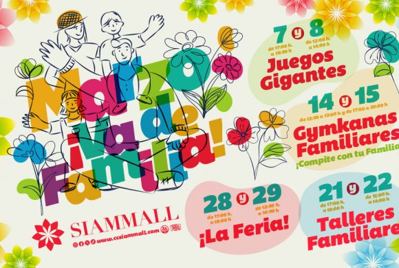 ¡Marzo se disfruta en familia! ¡Marzo se disfruta en familia!