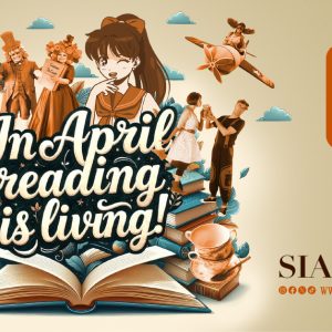 In April, reading is living!
