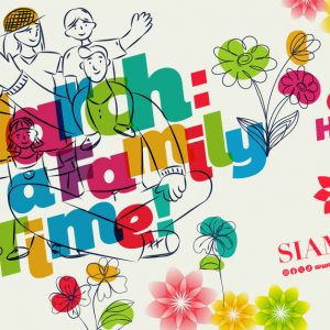 March is for Family Fun!