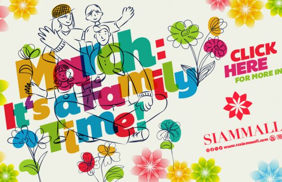March is for Family Fun!