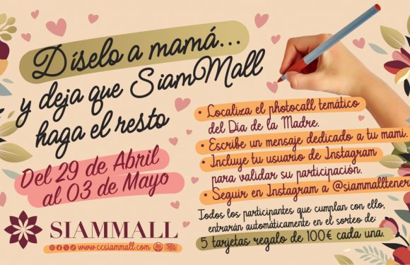 Díselo a mamá… y deja que Siam Mall haga el resto