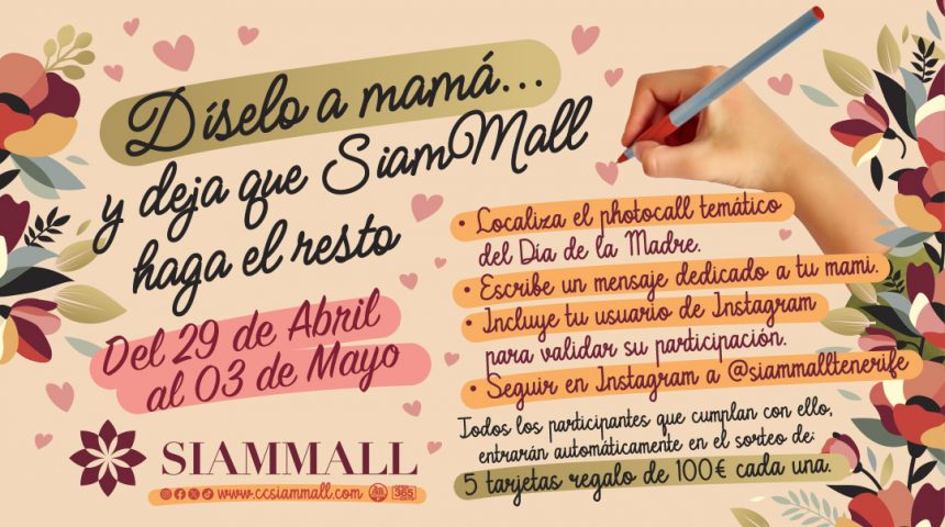 Díselo a mamá… y deja que Siam Mall haga el resto