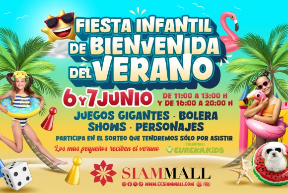 ¡La gran Fiesta Infantil de Bienvenida del Verano llega a Siam Mall! ¡La gran Fiesta Infantil de Bienvenida del Verano llega a Siam Mall!