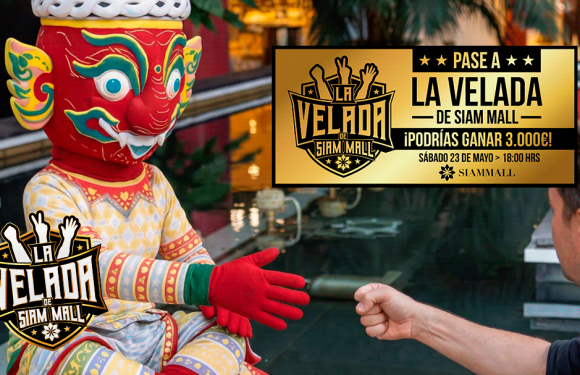 Participa por un pase dorado para La Velada