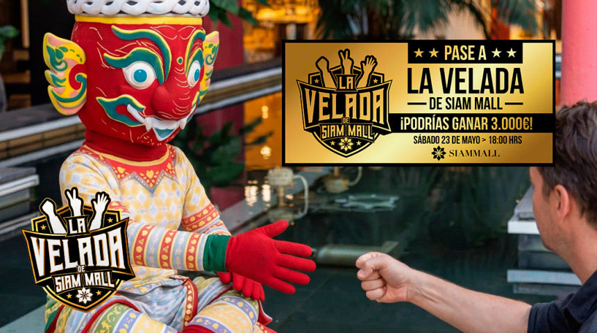 Participa por un pase dorado para La Velada