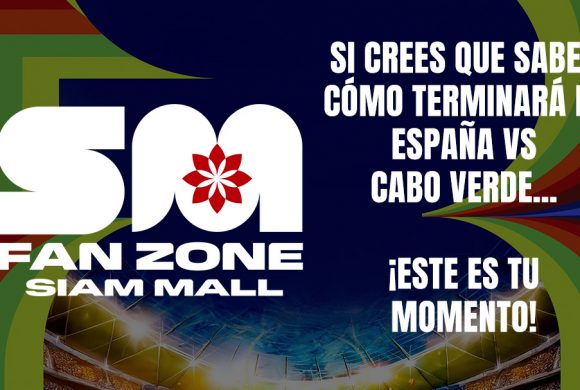 Sorteo: ¡Gana una camiseta de la selección!