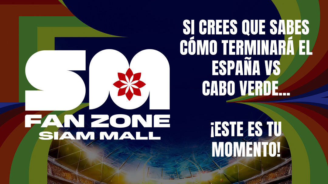 Sorteo: ¡Gana una camiseta de la selección! Sorteo: ¡Gana una camiseta de la selección!