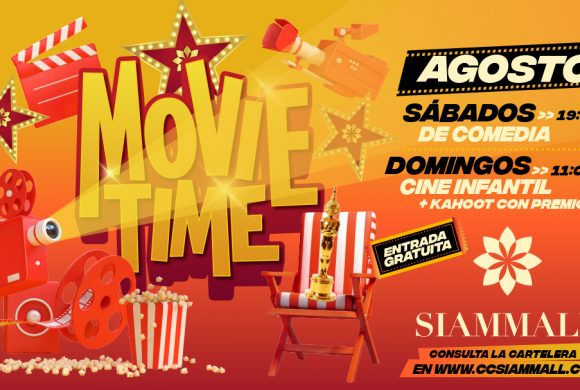 Movie Time! Será tu actividad favorita para este verano.