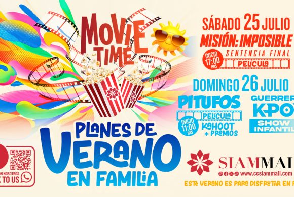 Movie Time! Será tu actividad favorita para este verano. Movie Time! Será tu actividad favorita para este verano.