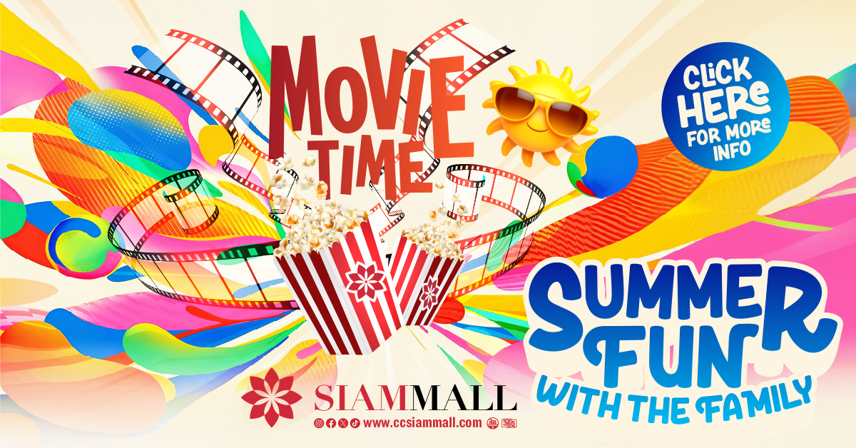 Movie Time! It will be your favorite Summer activity Movie Time! It will be your favorite Summer activity