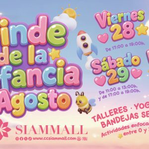 Fin de la infancia en Siam Mall