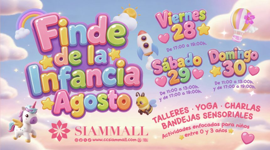Fin de la infancia en Siam Mall Fin de la infancia en Siam Mall
