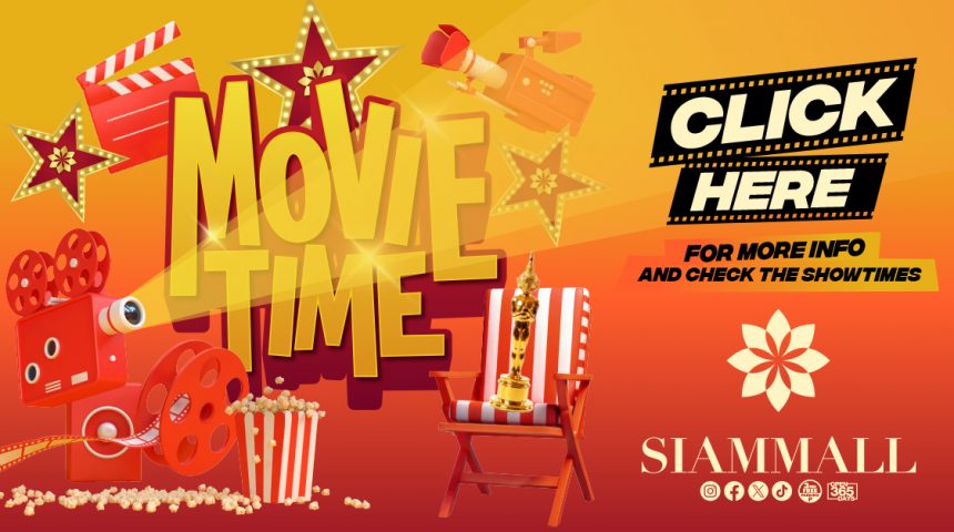 Movie Time! Será tu actividad favorita para este verano. Movie Time! Será tu actividad favorita para este verano.