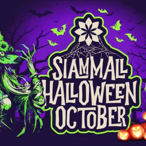 Halloween 2026: Siam Mall 