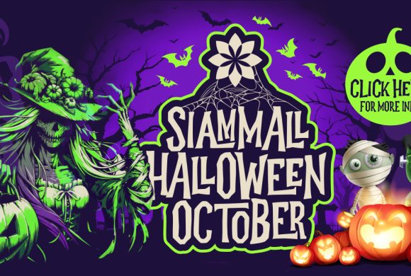 Halloween 2026: Siam Mall 